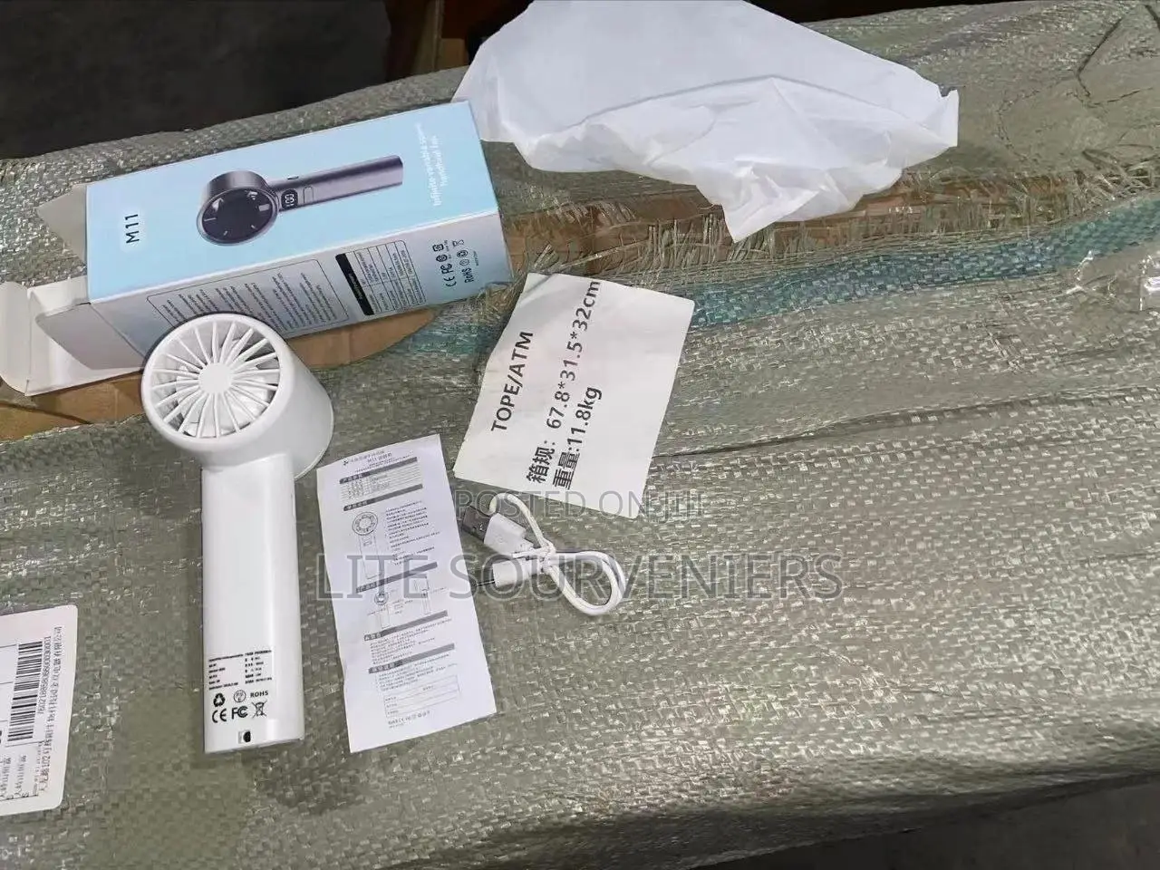 Rechargable Fan
