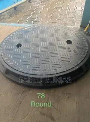 Manhole Covers (Frb)
