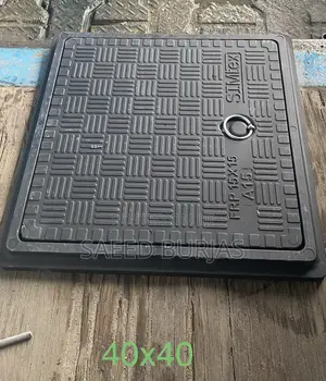 Manhole Covers (Frb)