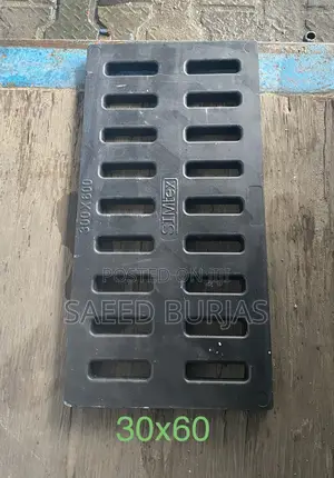 Manhole Covers (Frb)