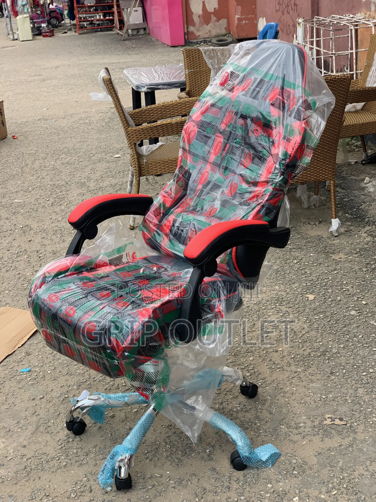 Emel Gaming Chair