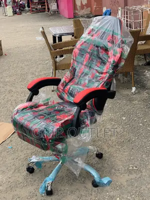 Emel Gaming Chair