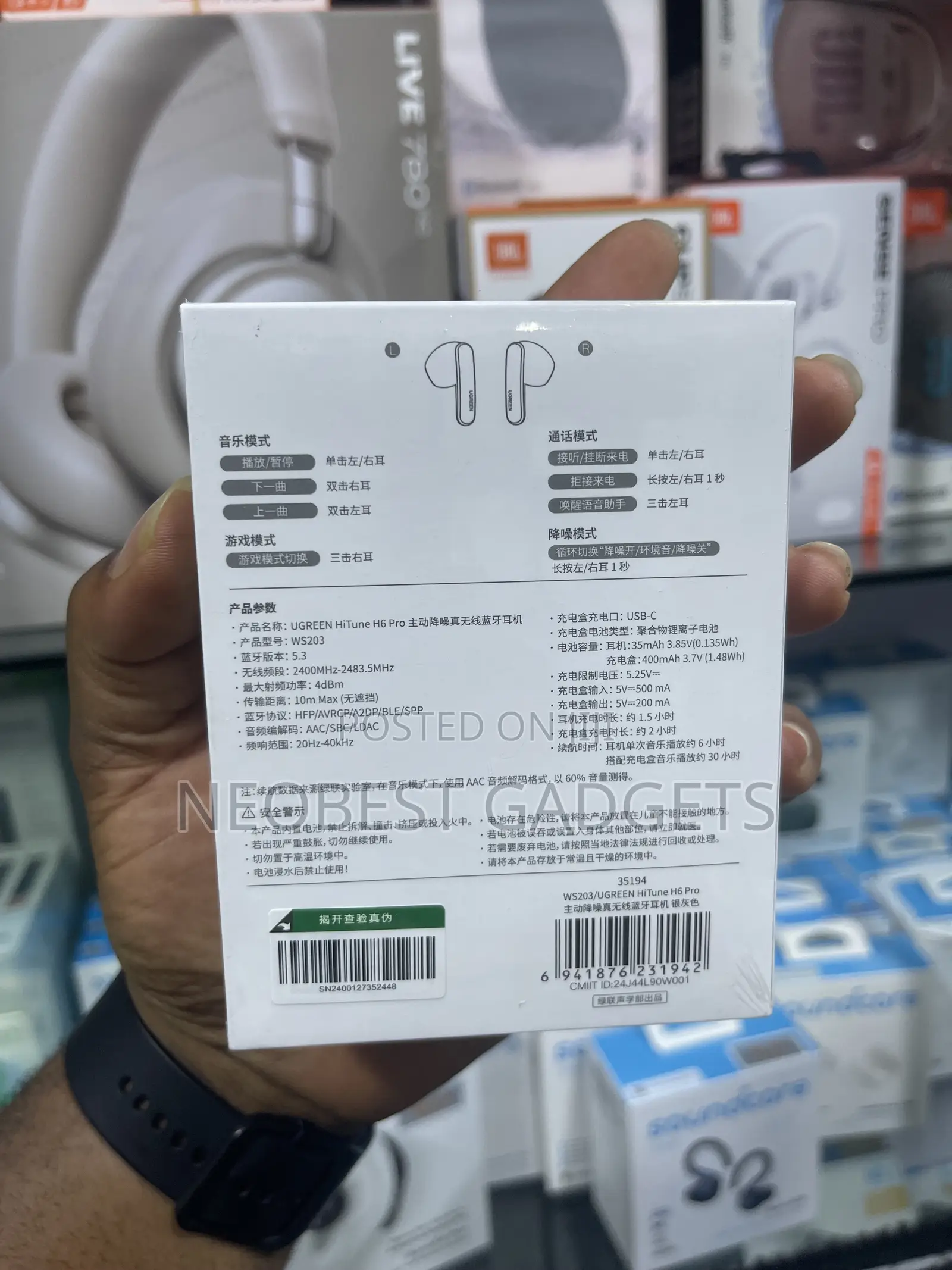 Ugreen Hitune H6 Pro