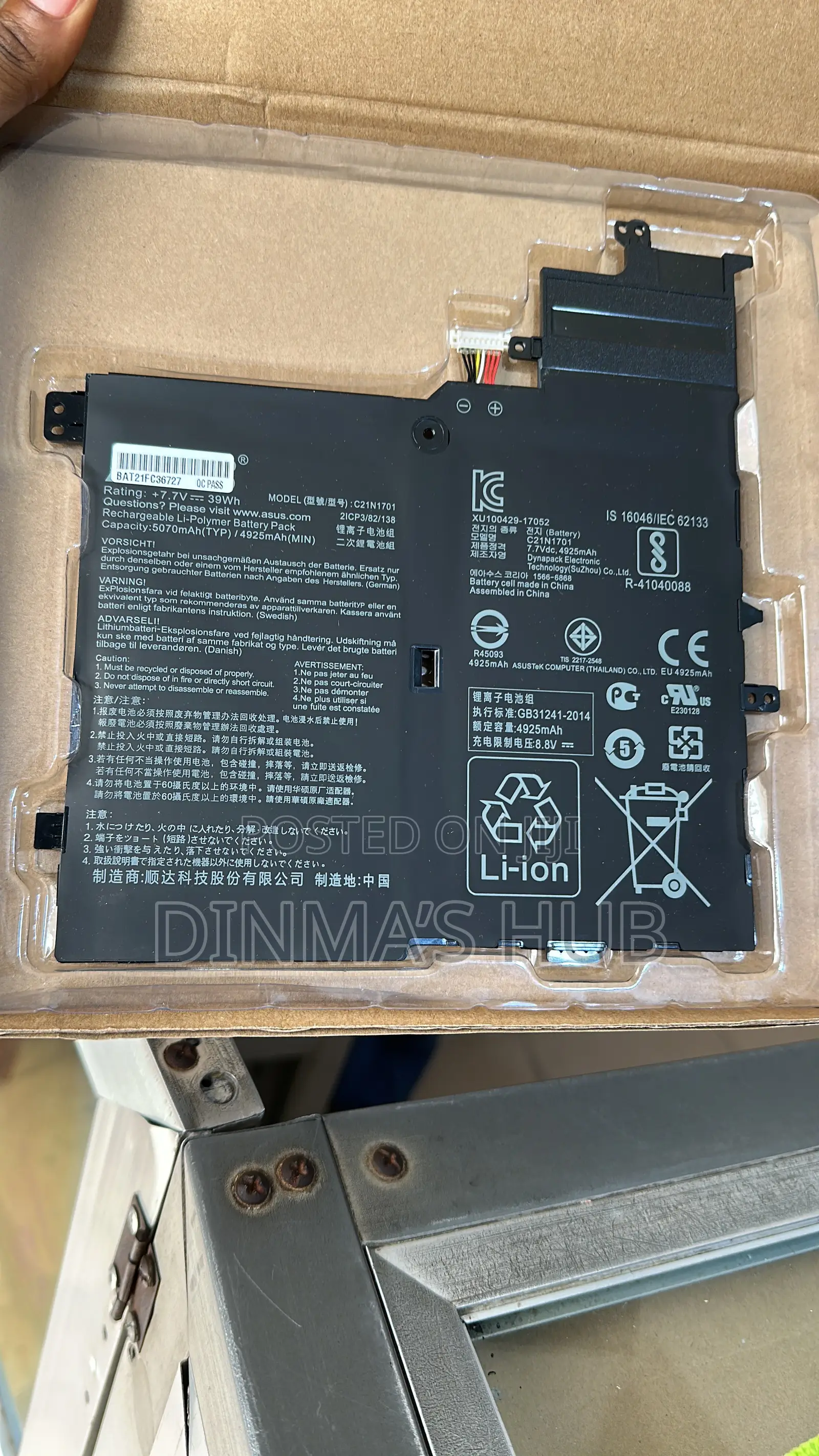 Asus C21n1701 Battery