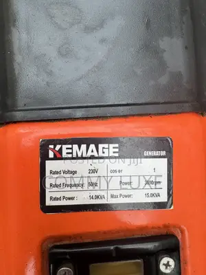 Kemage Generator (15kva)