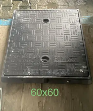 Manhole Covers (Frb)