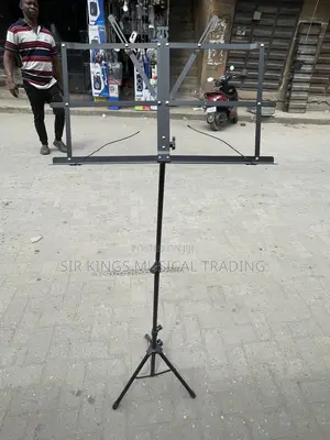 Adjustable Quality Music / Book / Bible Stand