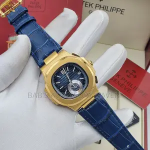Patek Philippe Nautilus Leather Strap