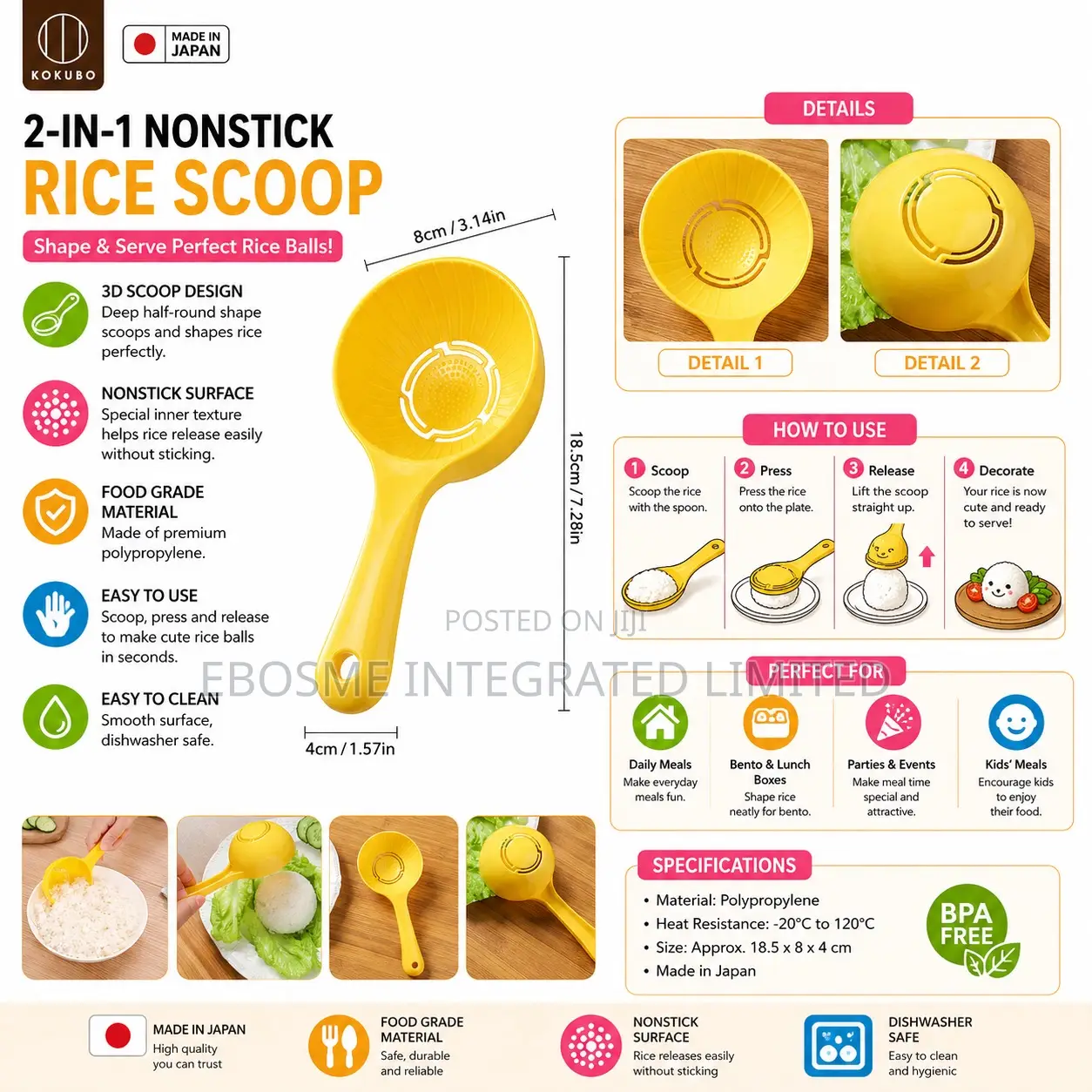 Rice Decoration Scoop