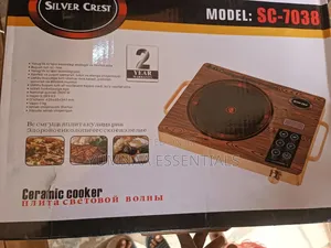 Silver Crest Infrared Cooker