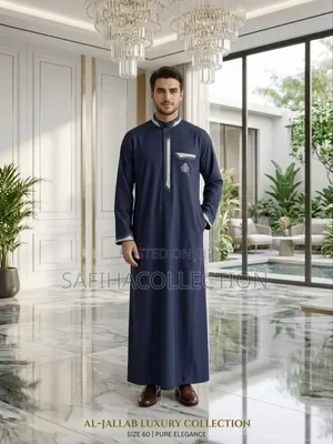 Exclusive Men Jallabiya