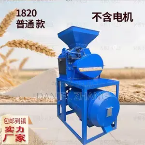 Double Rollers Flour Milling Machine