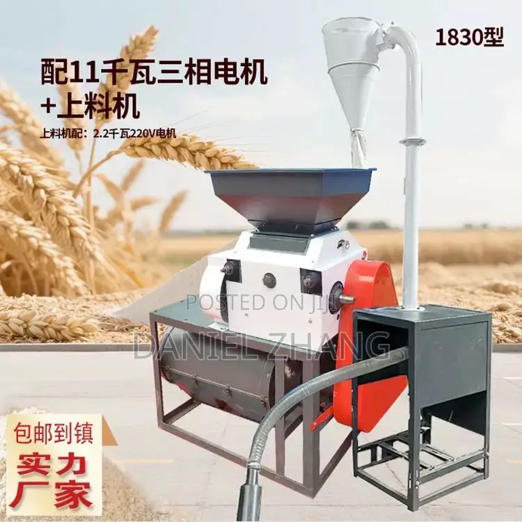 Double Rollers Flour Milling Machine