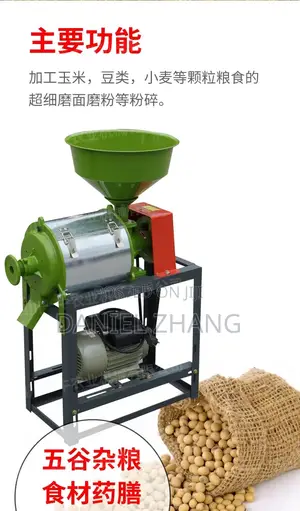 Grain Flour Milling Machine
