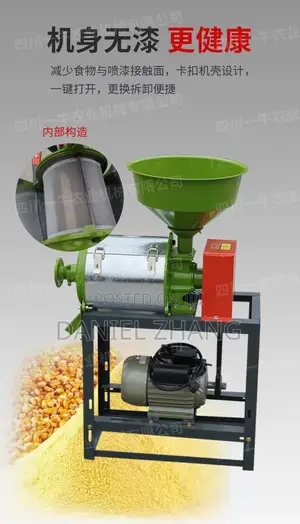 Grain Flour Milling Machine