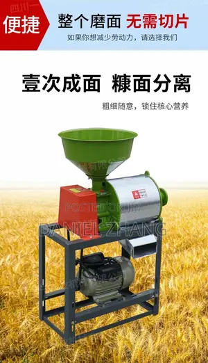 Grain Flour Milling Machine