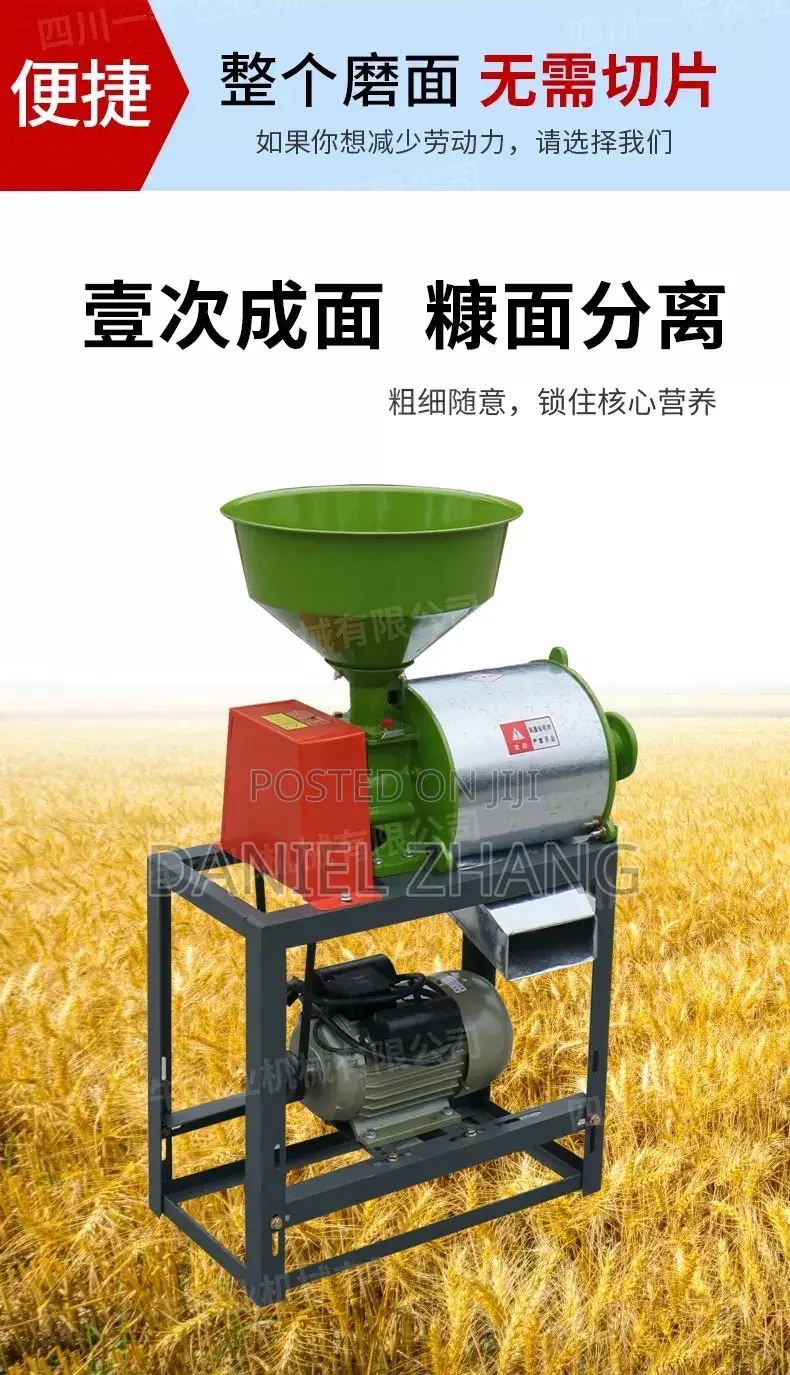 Grain Flour Milling Machine
