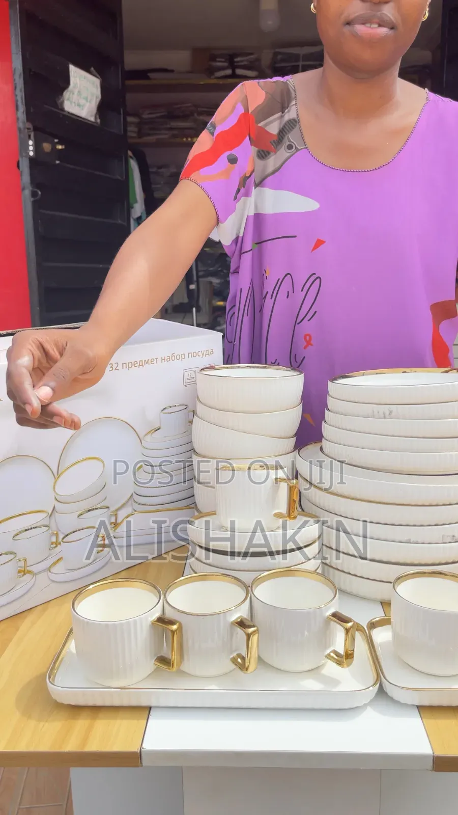 32pcs Dinner Set
