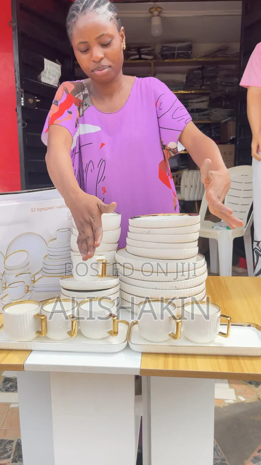 32pcs Dinner Set