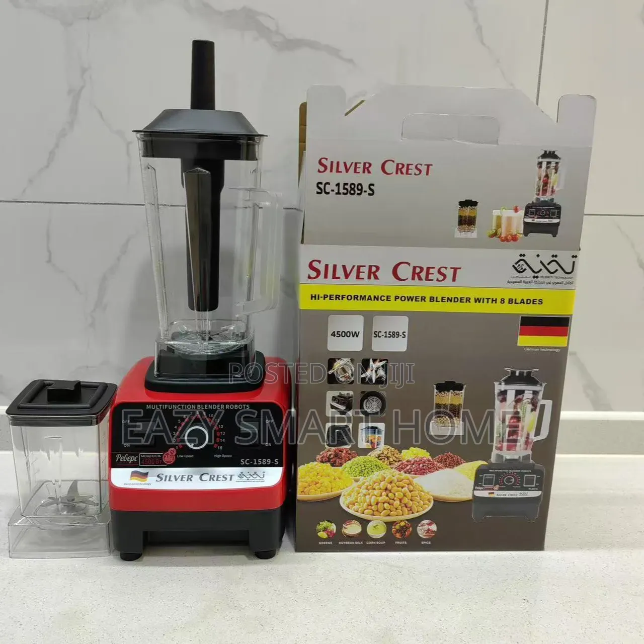 Silvercrest High Performing Blender