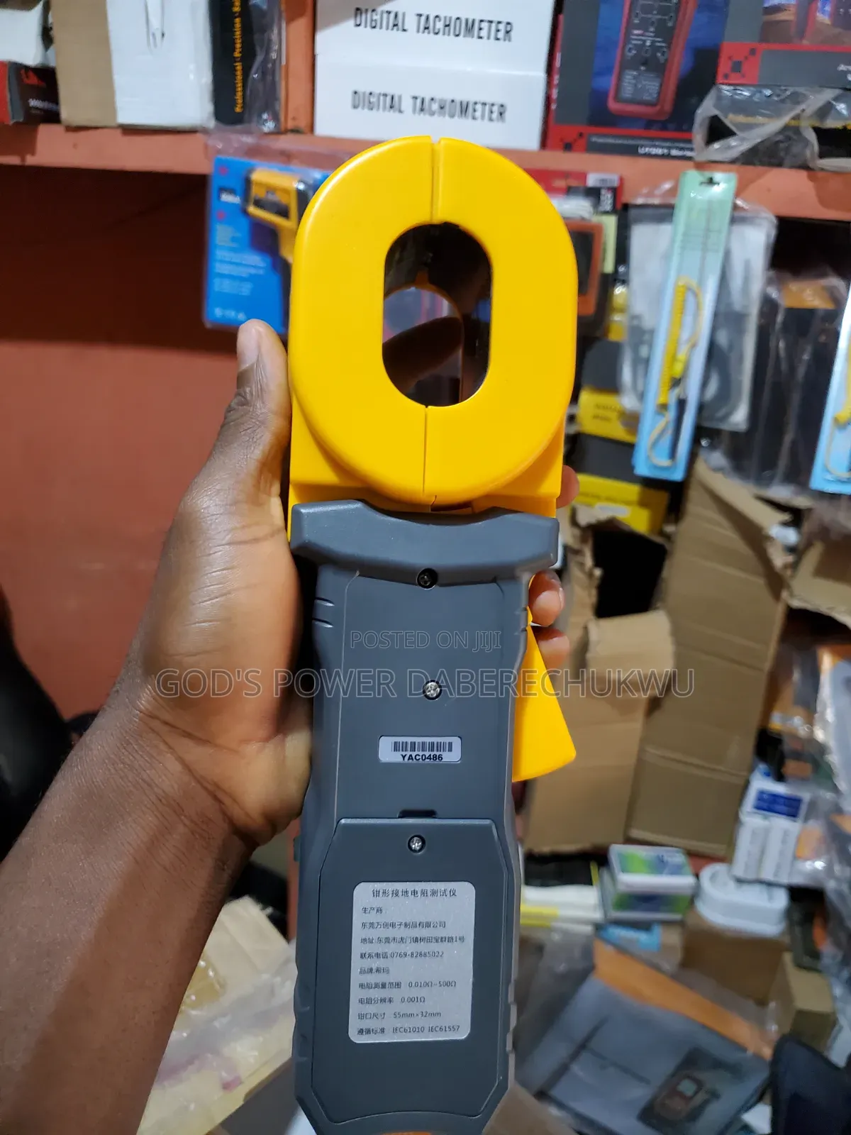 Smart Sensor St4100 Digital Earth Clamp Meter