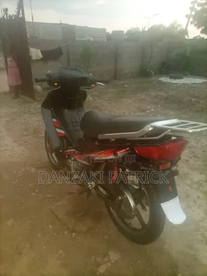 Haojue HJ110-2C 2022 Brown