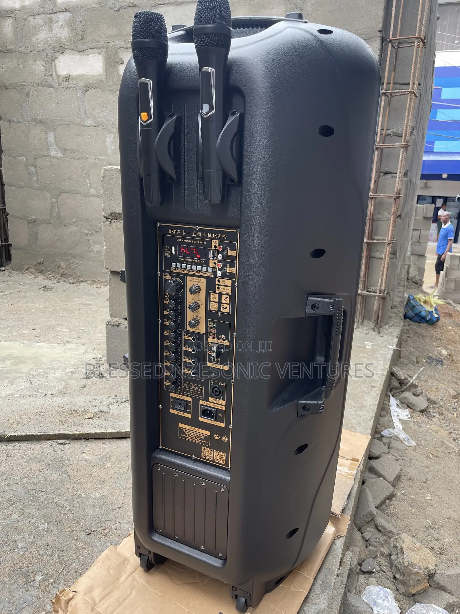 Quality Public Address System