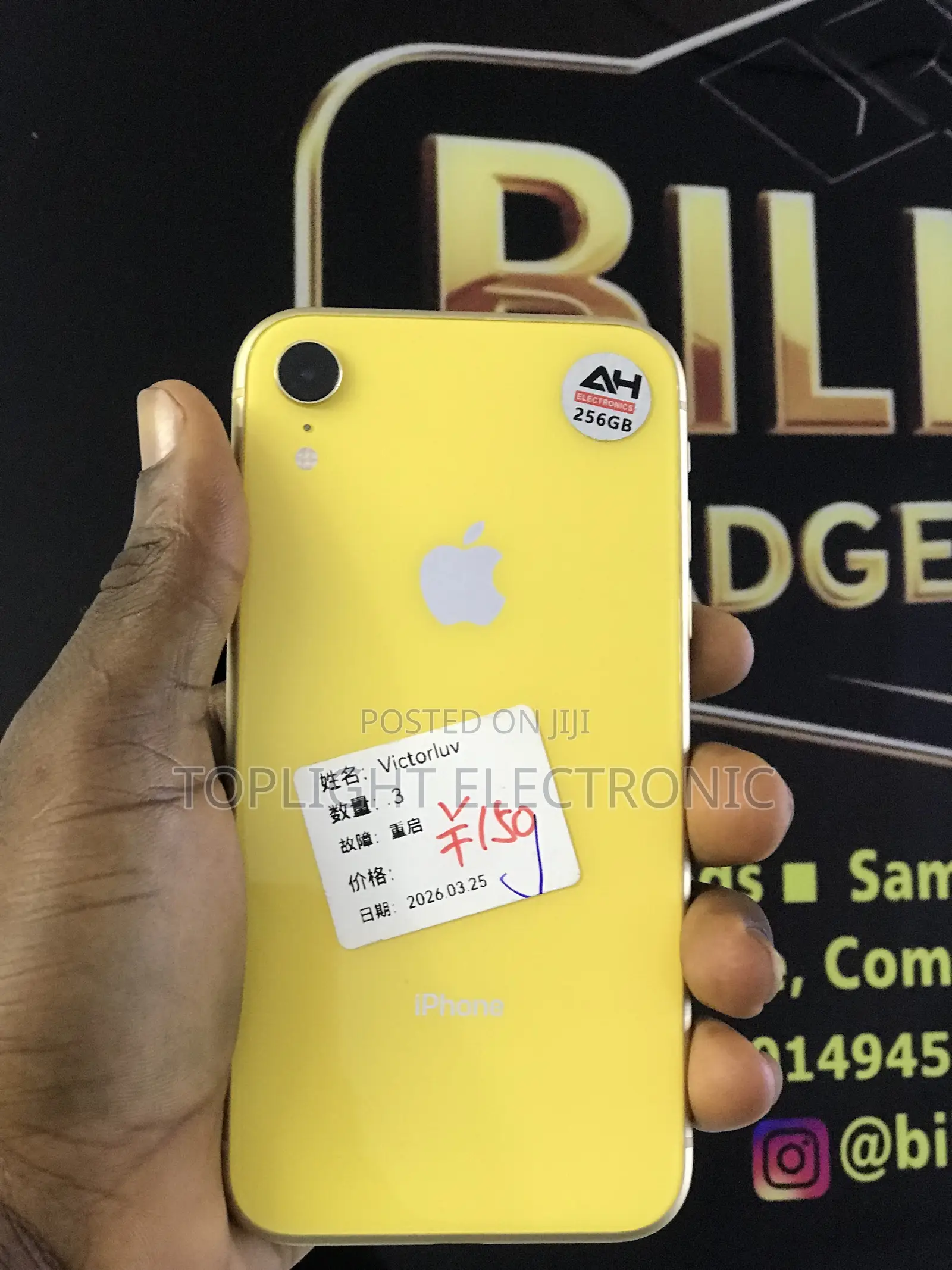 Apple iPhone XR 256 GB