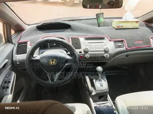 Honda Civic 2006 Gray