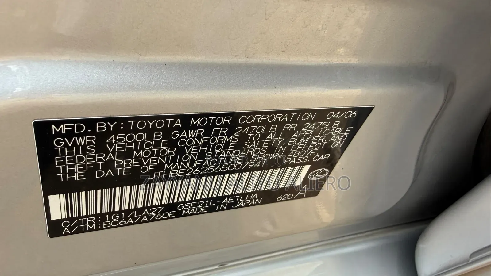 Lexus IS 2008 Silver