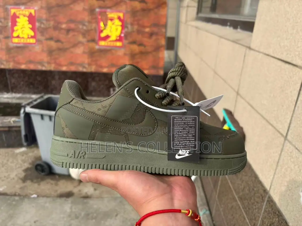 Quality Sneakers