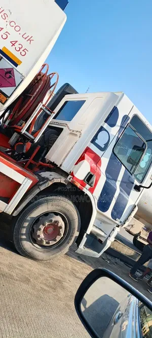 Skycare Oil and Gas Limited