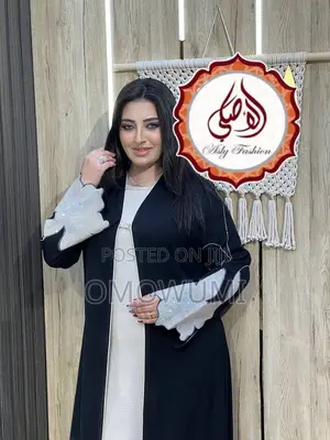 Luxury Egyptian Abaya