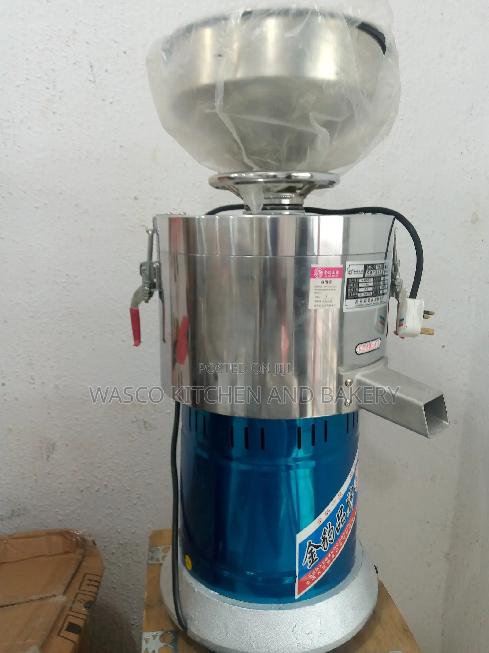Tigernut Extractor Model 130