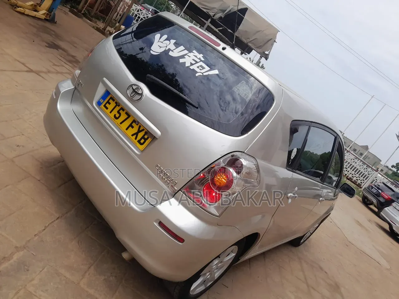 Toyota Corolla 2009 Silver