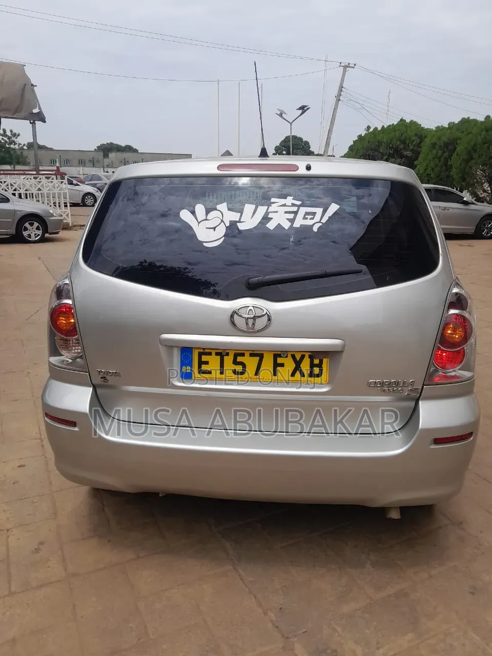Toyota Corolla 2009 Silver