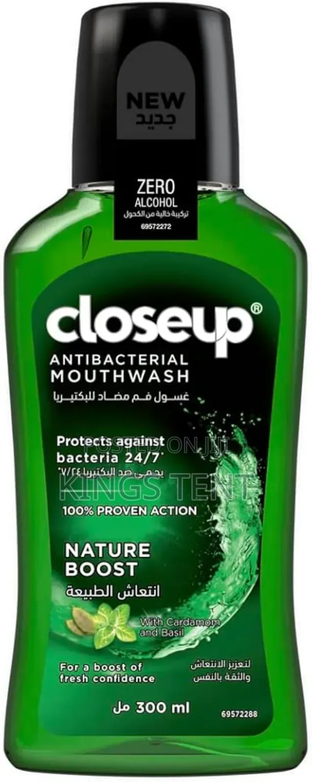 Close Up Mouthwash