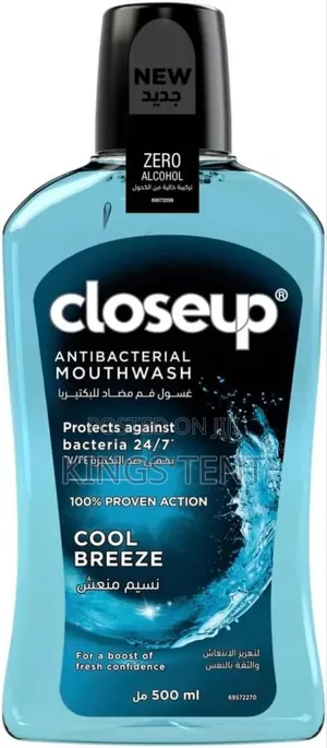 Close Up Mouthwash