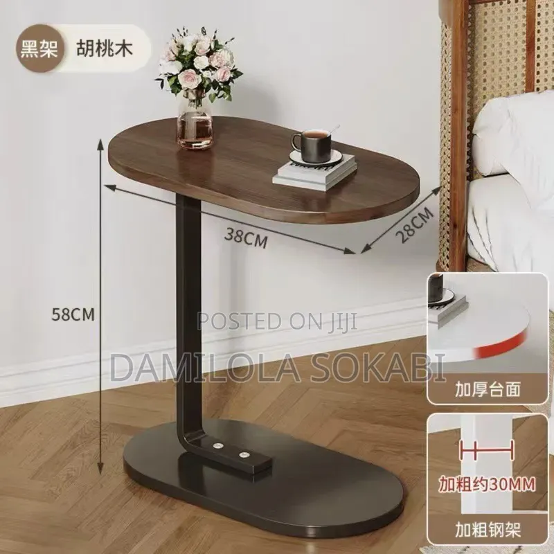C Shape Side Stools