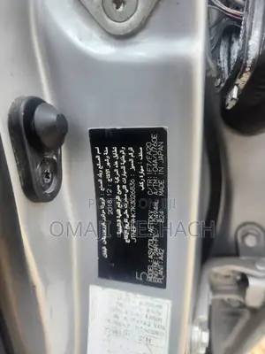Toyota Camry 2018 Silver