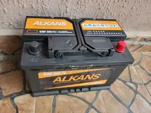 Battery 12v 75ah