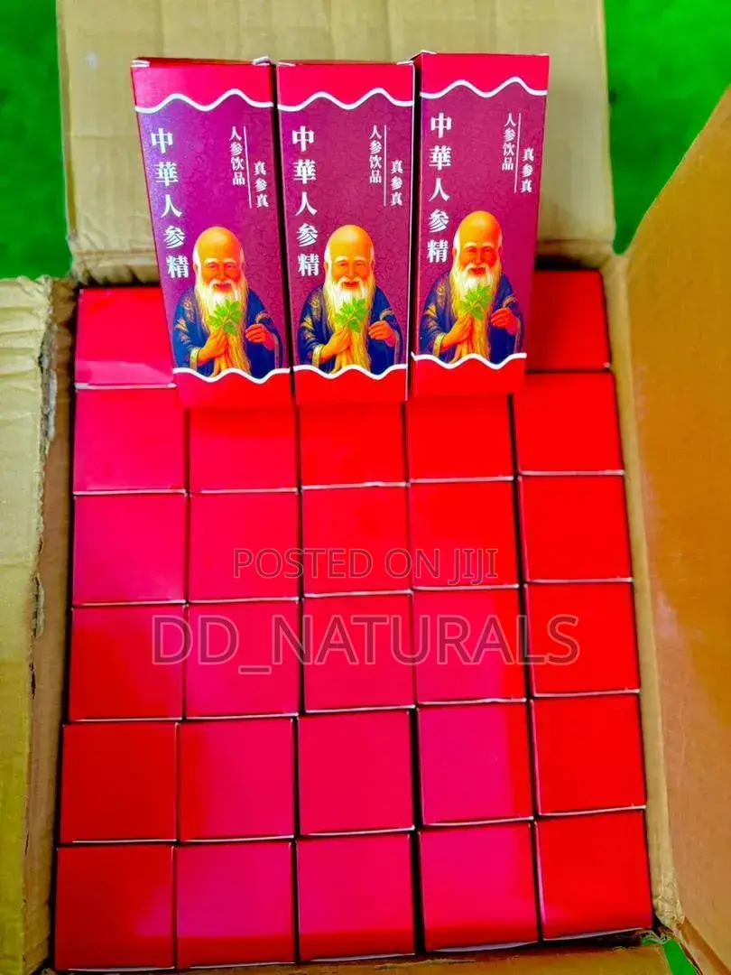 Baba Apari