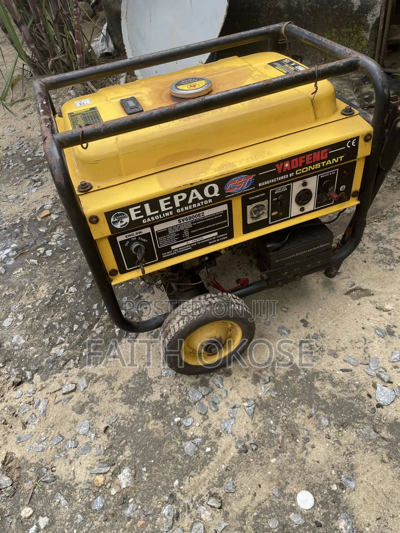 Sumec Generator
