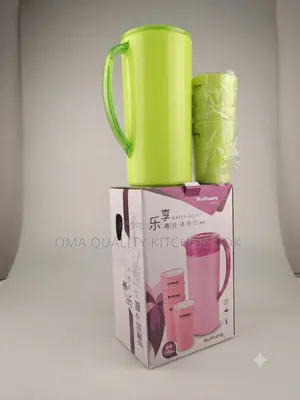 Huihang Jug Set