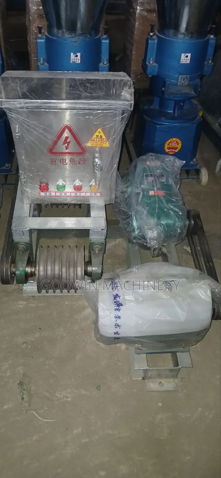 Chicken Waste Cleaning Manure Scrapper