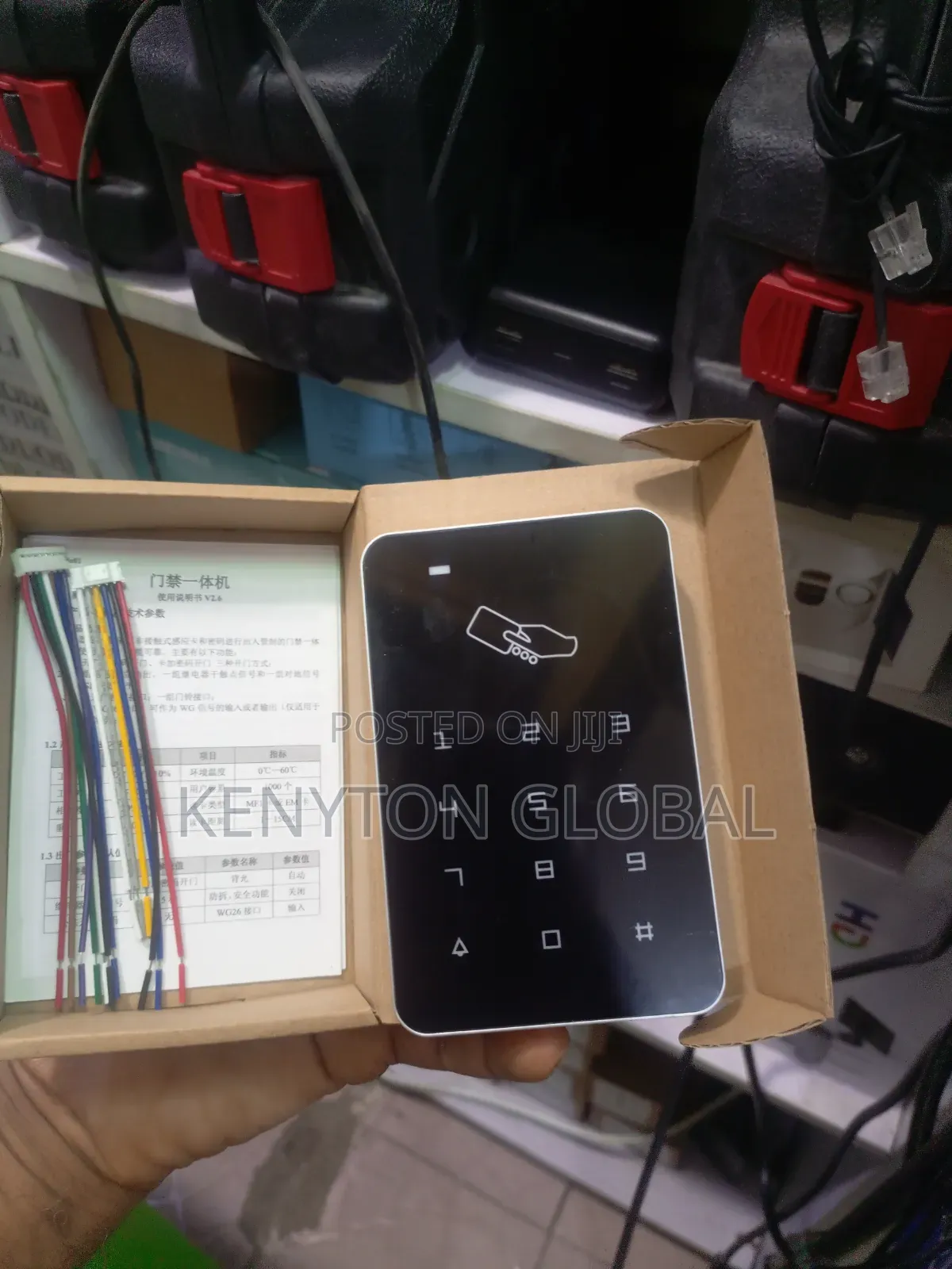 Rfid Door Lock Access Control System With 10 Keyfobs
