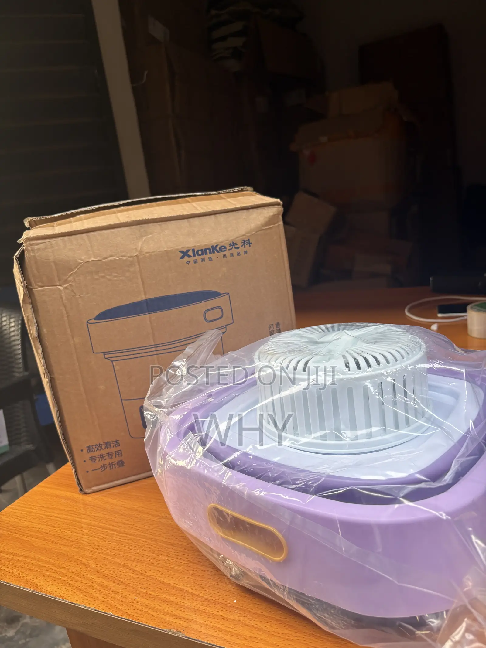 Foldable Washing Machine