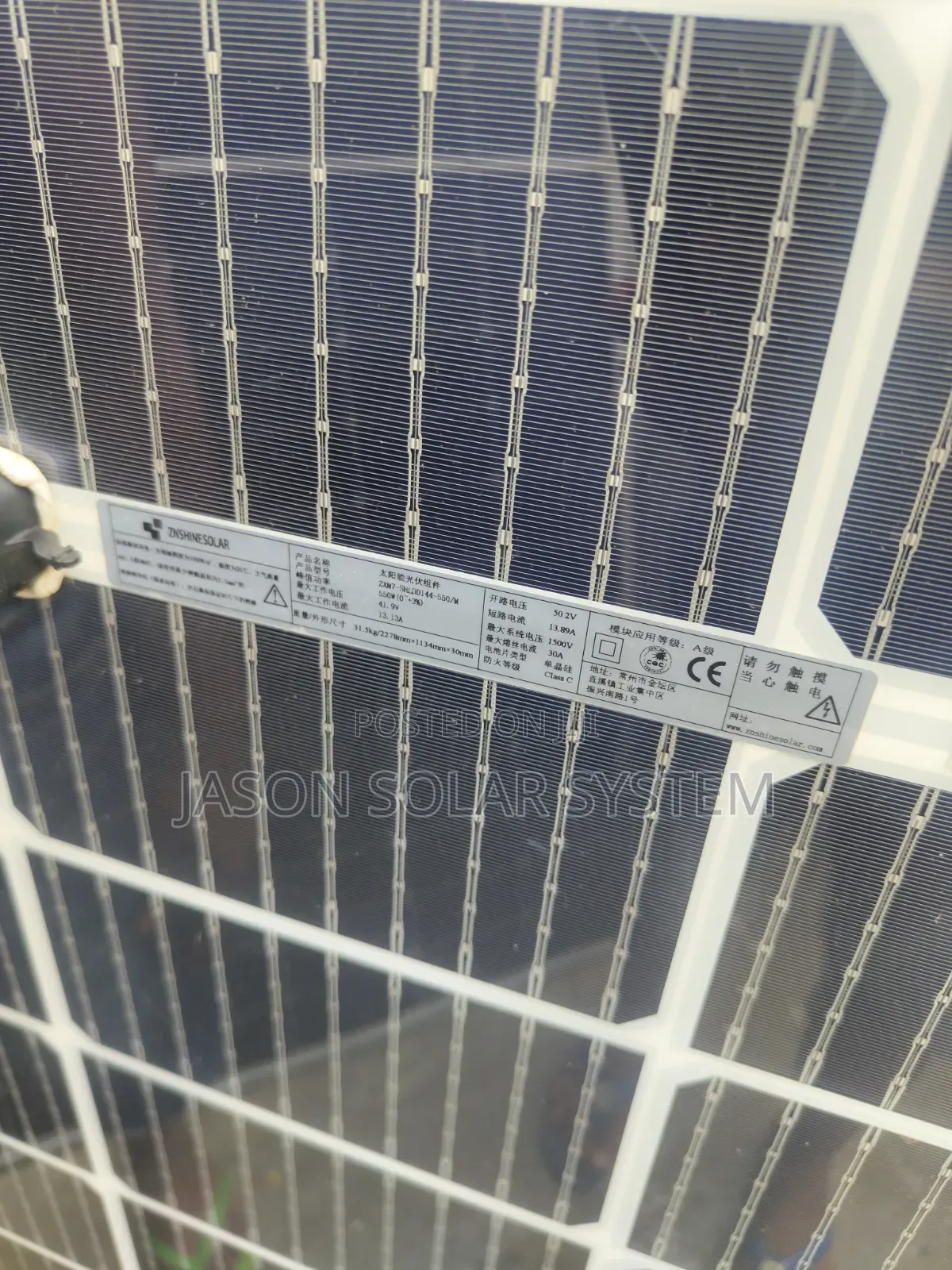 550 Watts Bificial Solar Panel Foreign Used
