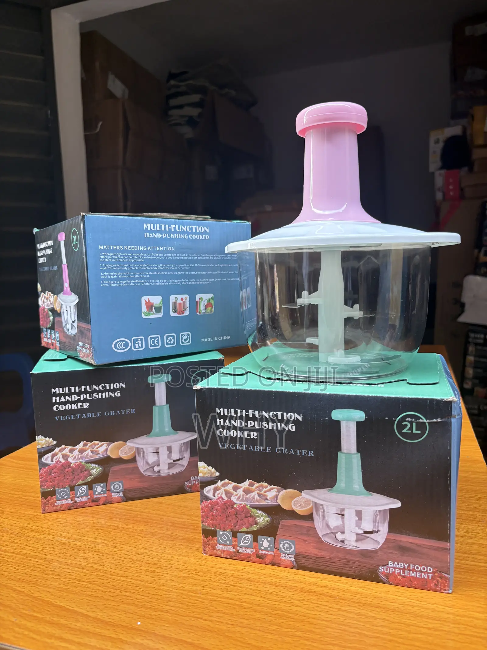 Manual Food Chopper/Greater