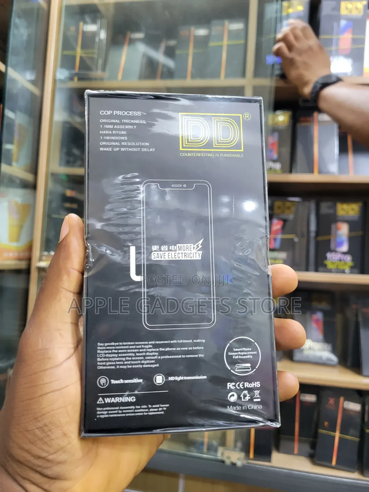 15promax Screen Original